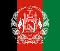 AF Kabul Dedicated Servers - Centraal-Aziatische hosting