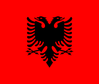 阿尔 地拉那服务器托管 - 巴尔干地区连接