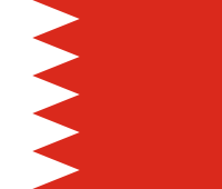 cama Alojamiento de servidores de Manama – Hub digital del Golfo Pérsico