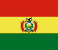 보 Sucre 서버 솔루션 – Andean 지역 호스팅