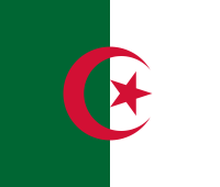 espaldera Alojamiento dedicado de Argel - Centro Digital de África del Norte