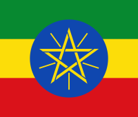 пр Аддис-Абеба Хостинг - Восточноафриканские горные решения