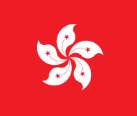 香港 香港独立主机 - 亚洲的世界城市服务器